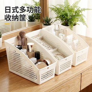 加厚桌面收纳筐办公室A4纸立式文件夹整理筐档案资料收纳盒篮杂物