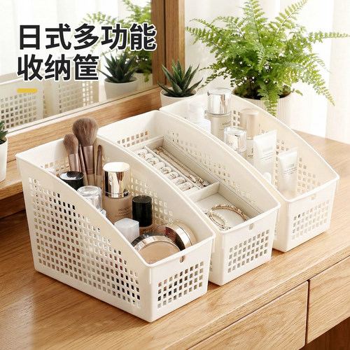 加厚A4纸立式桌面文件整理收纳筐