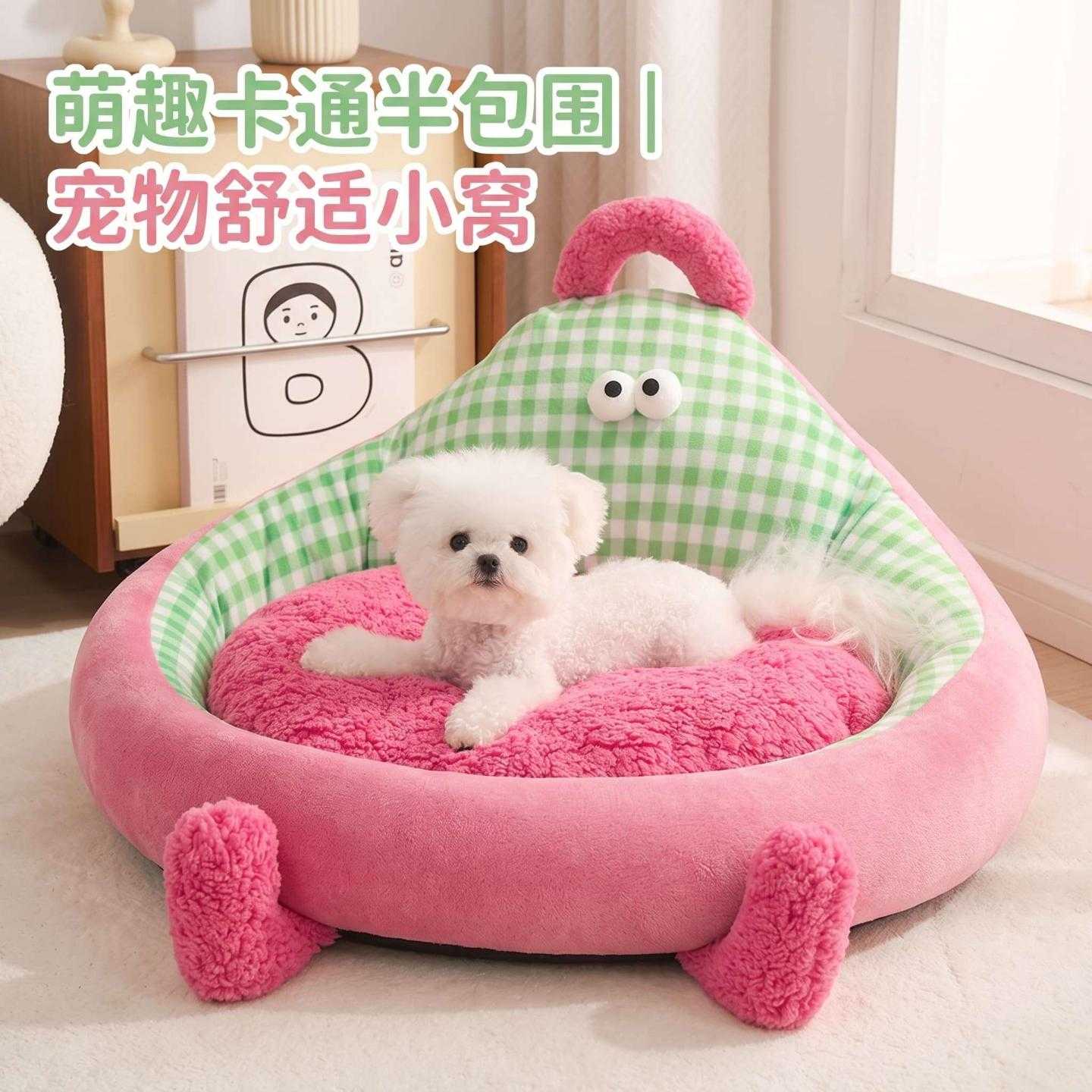 新式狗窝四季夏日狗床中小型犬图片