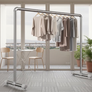 钢管晾衣架落地家用卧室挂衣服架子室外阳台简易晒衣服被子晾衣杆