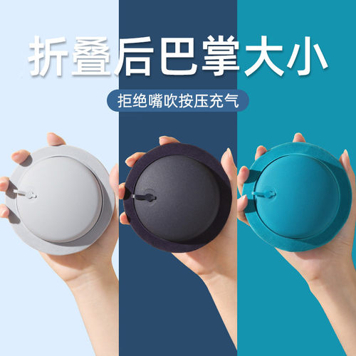 U型枕旅行充气枕颈椎枕