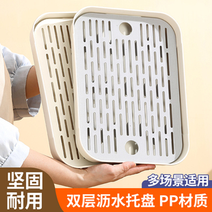 长方形滤水托盘商用烧烤炸串展示盘串串香滤油漏水接水盘子带网格