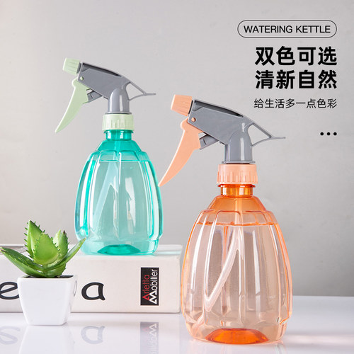 居家家消毒水清洁喷雾瓶酒精喷壶