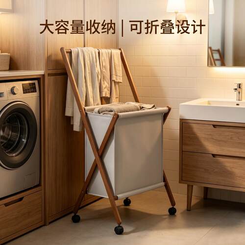 脏衣服收纳筐高颜值网红脏衣篓大