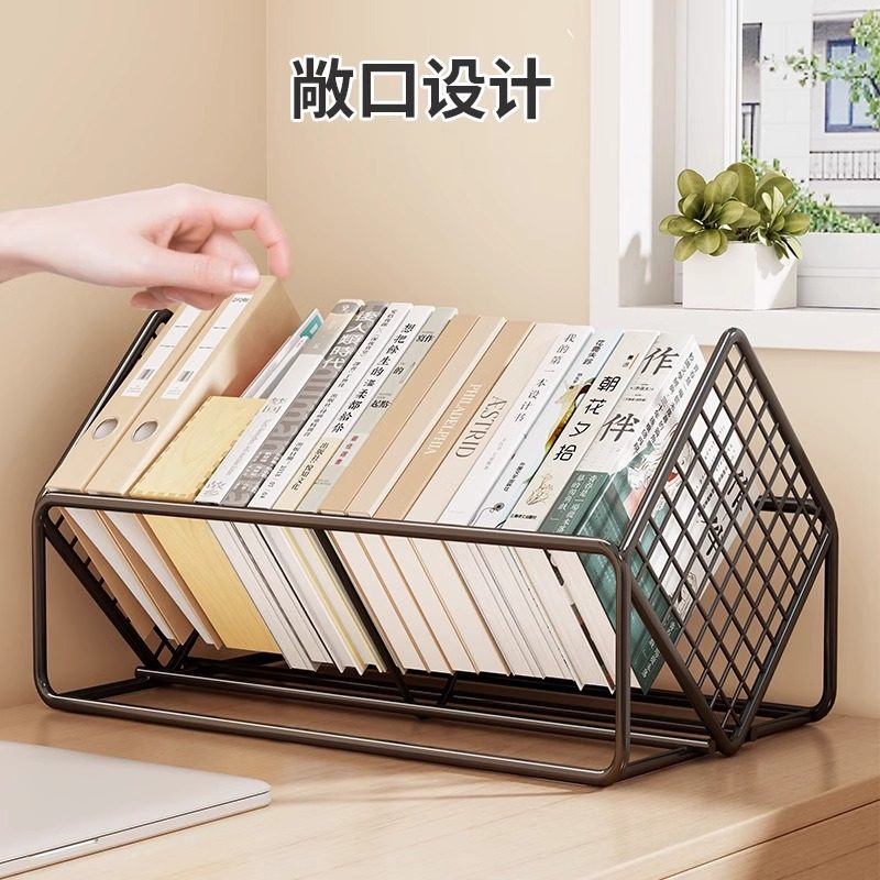 桌面置物架办公室桌上收纳架子简易卧室学生小型简易书架储物书柜,收纳整理,书桌收纳置物架,淘宝优惠券,粉丝福利购,淘宝优惠卷