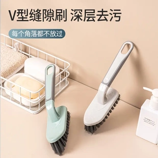 家用地板刷短柄硬毛瓷砖缝隙刷浴室角落刷子厕所卫生间死角清洁刷
