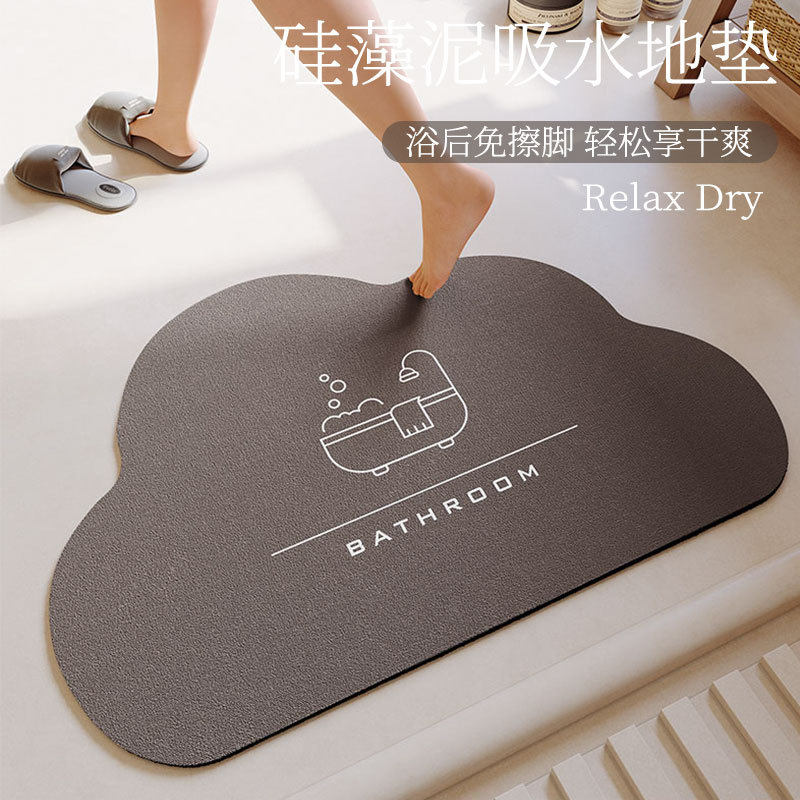 简约硅藻泥吸水地垫云朵形卫生间软脚垫浴室厕所入户防滑速干地毯,家庭/个人清洁工具,地垫,淘宝优惠券,粉丝福利购,淘宝优惠卷