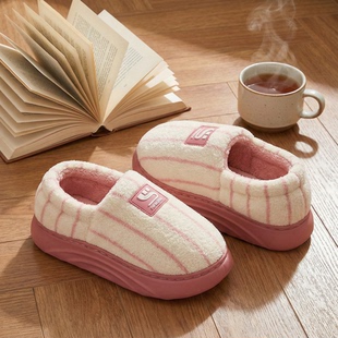 新款 室内居家保暖毛绒拖鞋 男款 棉鞋 秋冬男女款 冬季 家用男士 女款