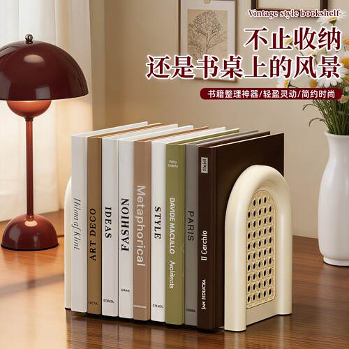 【限购1单】中古风桌面书立书桌