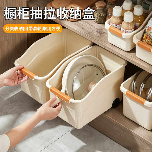 【限时特价】到手3个橱柜收纳盒