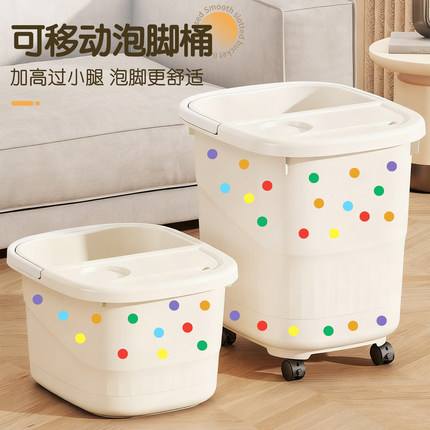 可移动泡脚桶过小腿家用女士养生泡脚桶泡脚盆家用宿舍足浴桶孕妇
