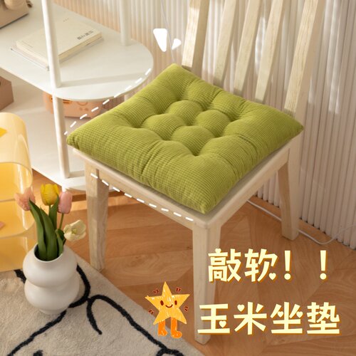 办公室的纯色加厚磨毛学生屁垫