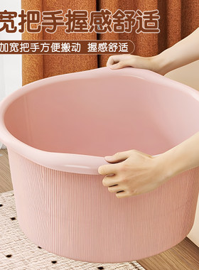 【会员福利8.9】养生按摩泡脚桶