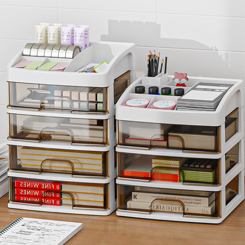 办公室抽屉式储物柜收纳盒置物架