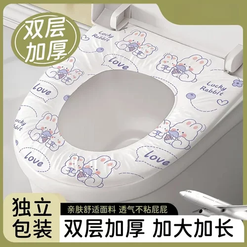 一次性马桶垫坐垫产妇旅行专用