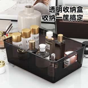 桌面收纳盒书本杂物零食玩具储物盒收纳箱家用 两个装 直播专享