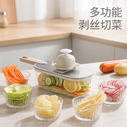 不锈钢刨丝器削刮擦丝器家用厨房