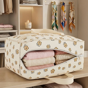 衣服收纳袋子整理袋衣物被子专用搬家打包袋卡通大容量装 棉被布袋