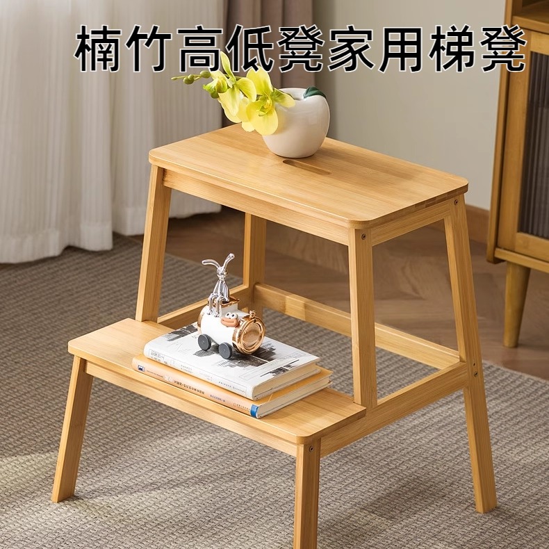 家用梯凳二层人字梯加厚实木梯椅