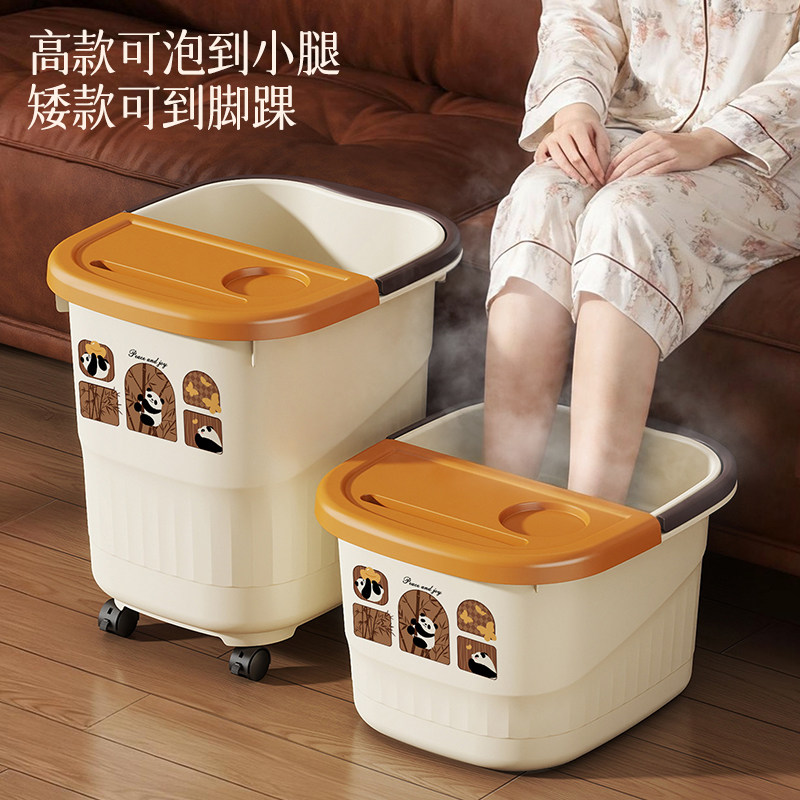 泡脚桶家用过小腿养生洗脚桶高深保温足浴桶中古风可移动洗脚盆,家庭/个人清洁工具,足浴盆/足浴桶,淘宝优惠券,粉丝福利购,淘宝优惠卷
