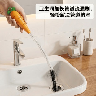 下水管道疏通器洗脸盆浴室地漏毛发清洁刷可弯曲马桶疏通管道刷子