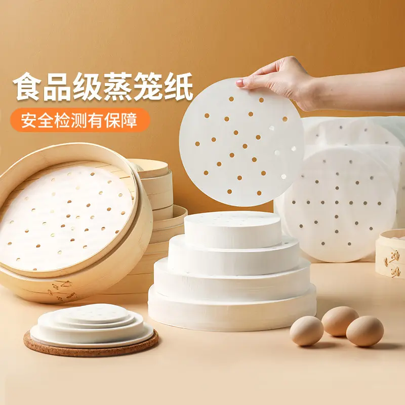 蒸笼纸馒头包子垫纸不粘家用