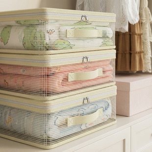 四件套收纳袋家用床单被罩加大整理袋衣柜衣物防霉防尘储物收纳包