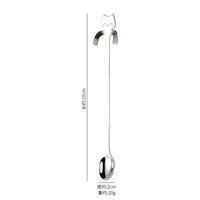304 stainless steel coffee spoon, cat spoon, hanging cup, stirring dessert tea spoon, hanging long-handled mug, ice spoon thumbnail 8