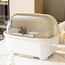 【直播专享】大号大容量碗柜碗筷收纳盒带盖防尘餐具沥水架置物柜