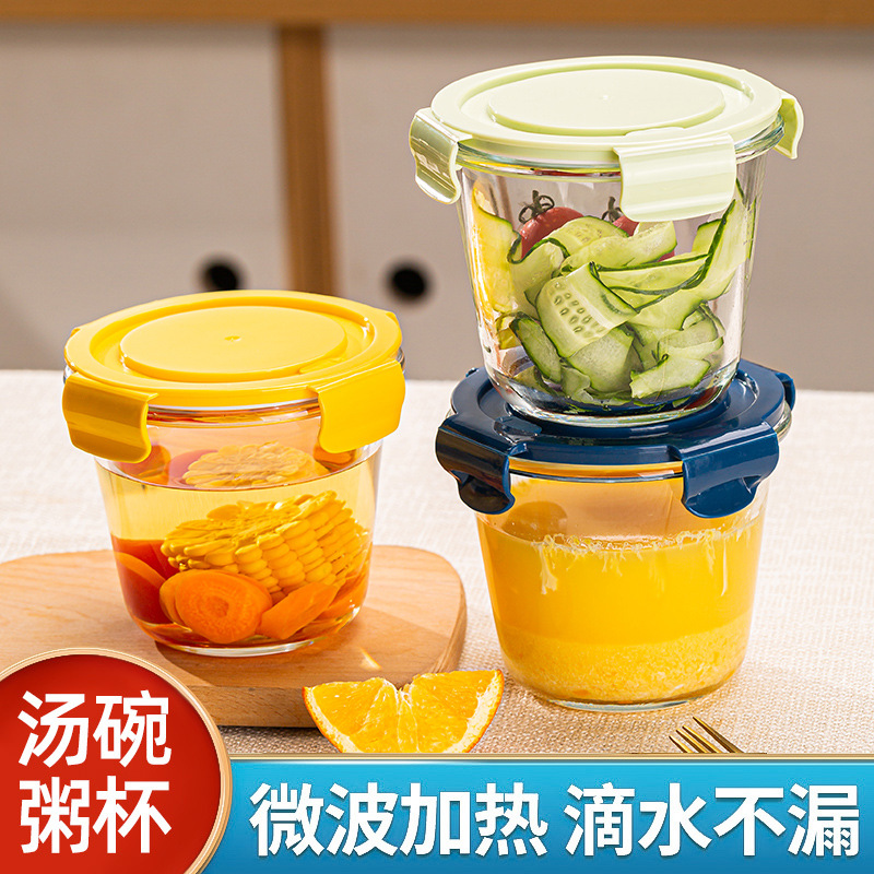 玻璃碗保鲜微波炉饭盒带盖居家家