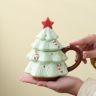 创意潮流时尚 圣诞水杯女生送闺蜜圣诞节礼物陶瓷马克杯生日礼物女