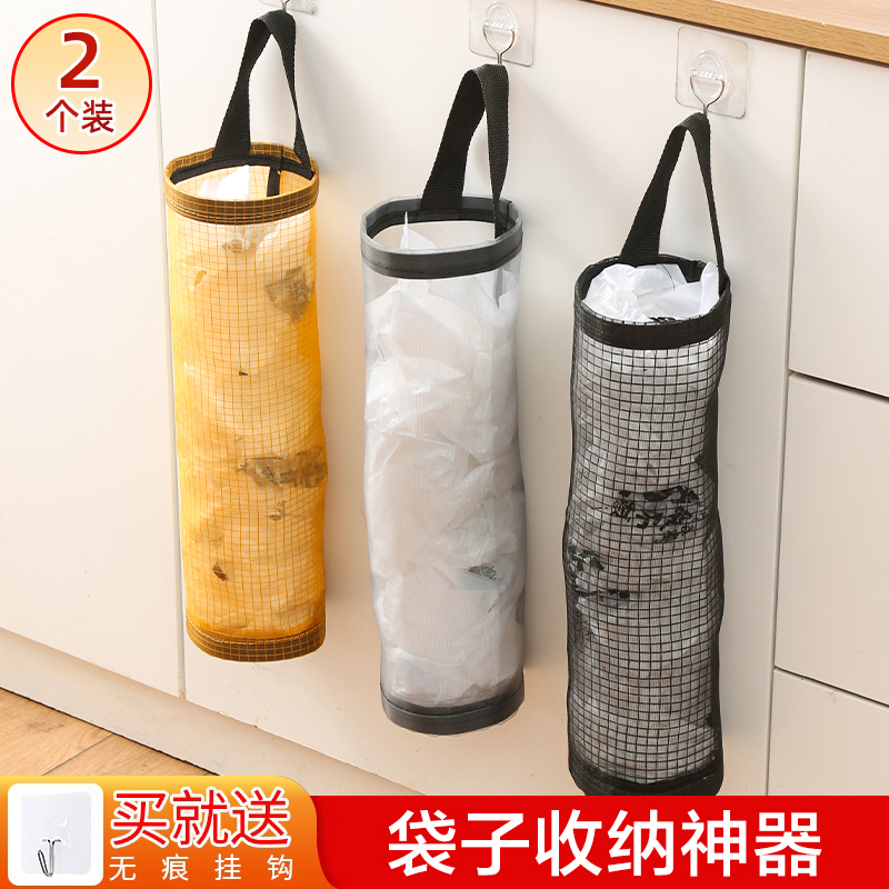 居家家整理袋壁掛儲物塑料