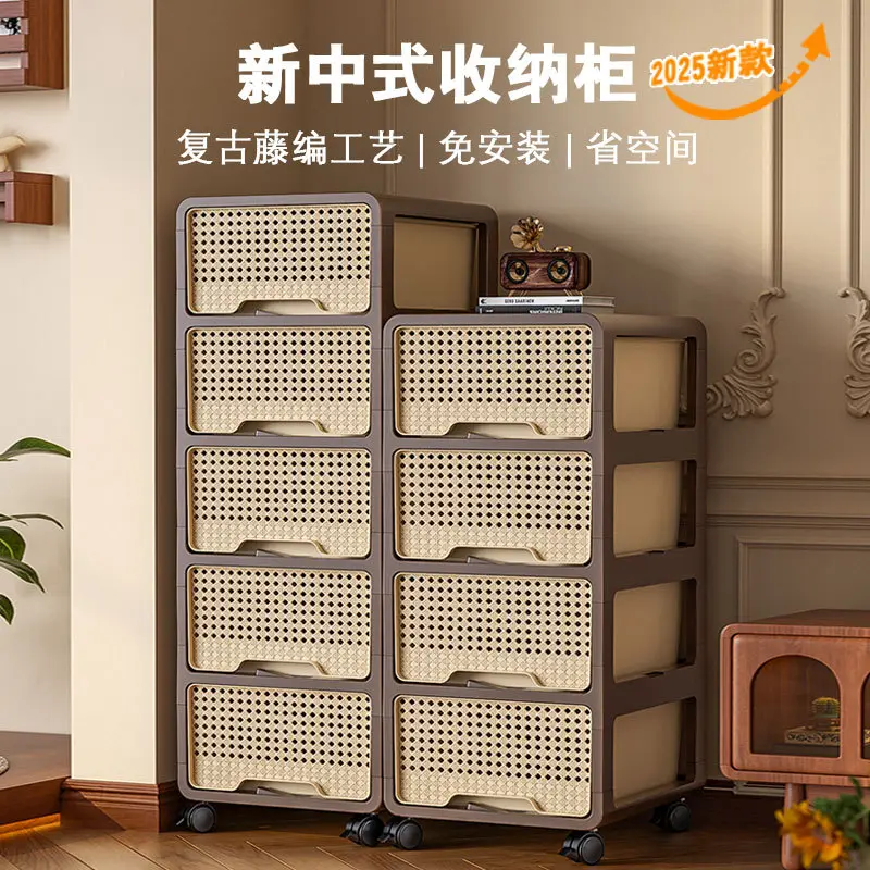 中古风收纳柜带轮可移动多层