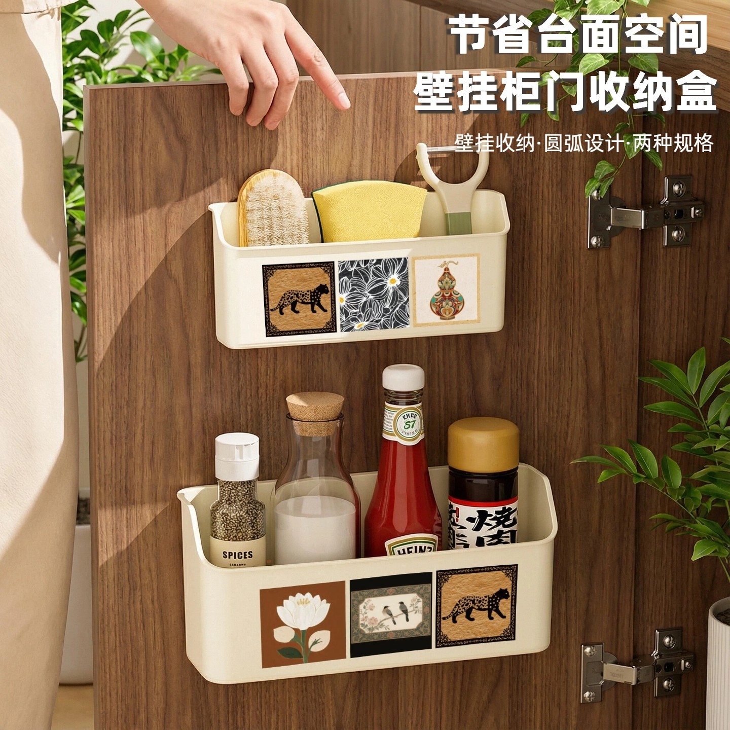 中古风葱姜蒜收纳盒厨房免打孔壁挂墙上吸盘鸡蛋蔬菜小挂篮,收纳整理,橱柜收纳筐,淘宝优惠券,粉丝福利购,淘宝优惠卷