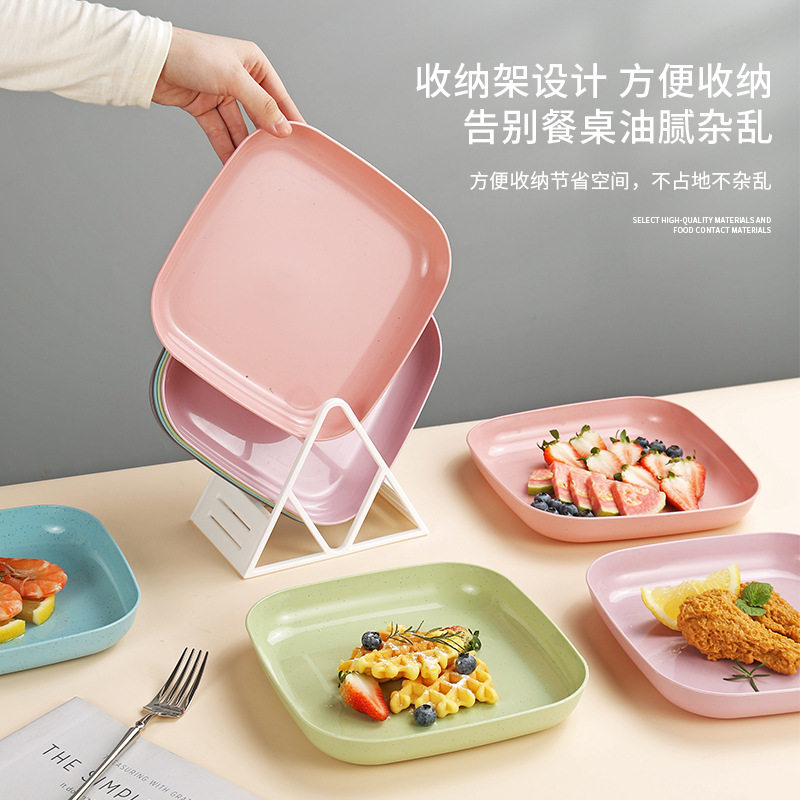 方形塑料吐骨碟多功能家用厨房剩菜盘下午茶点心小吃盘带底座餐盘