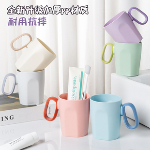 旅行漱口杯学生情侣儿童便携式 塑料漱口牙刷杯 洗漱刷牙杯家用新款