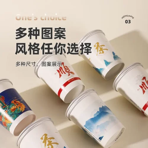 一次性铝箔纸杯食品级加厚定制