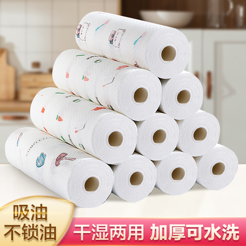 居家家厨房加厚干湿两用懒人抹布