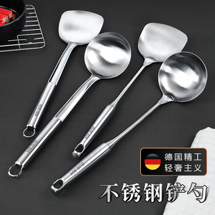新品 厨房用具不锈钢厨具锅勺铲勺加厚不锈钢锅铲大汤勺厨具套装
