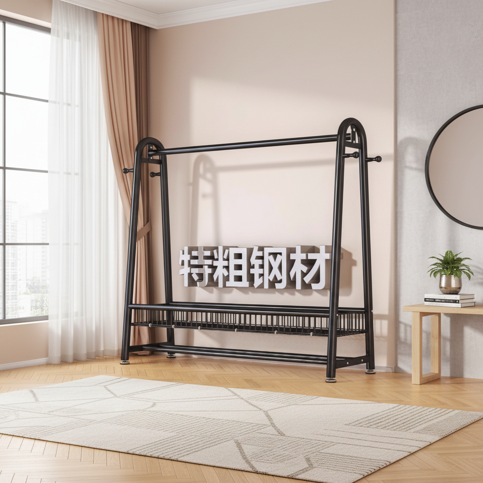 挂衣架子落地卧室家用阳台衣帽架