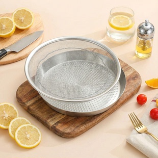 不锈钢圆盘带过滤网家用商用厨房盘子控油盘烧烤油炸滤油盘滤水碟