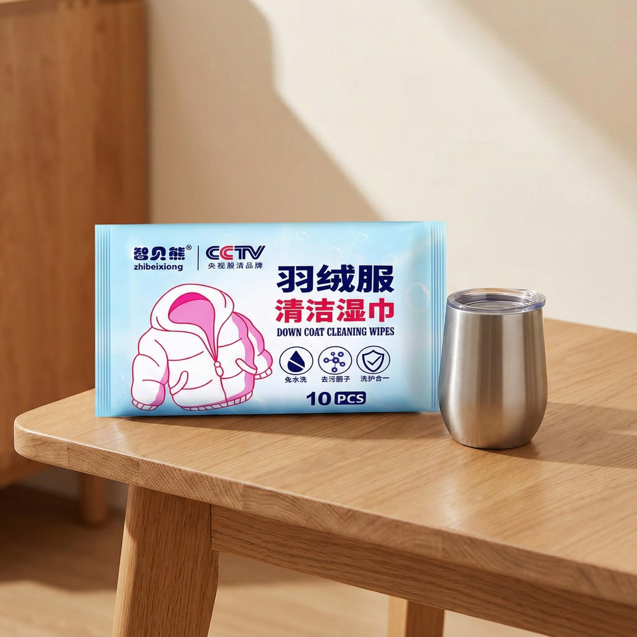 羽绒服清洁湿巾免洗清洗去污油渍免水洗家用包装湿纸巾便携去油渍,洗护清洁剂/卫生巾/纸/香薰,衣物去污湿巾,淘宝优惠券,粉丝福利购,淘宝优惠卷