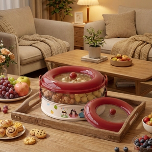 高颜值果盘家用中古风可旋转密封零食坚果收纳盒新款 家用干果盘子