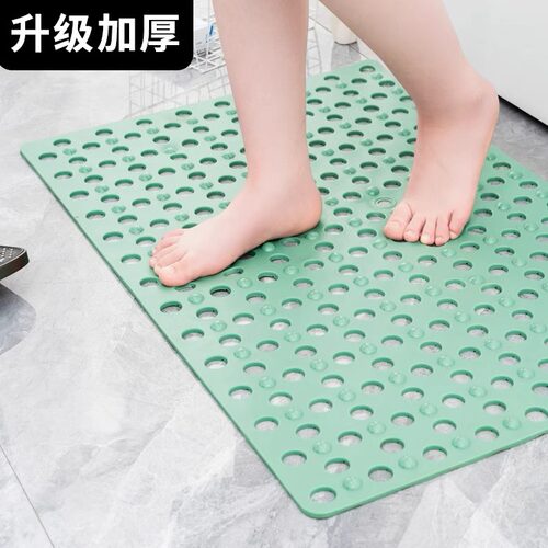 浴室防滑垫卫生间地垫洗澡间