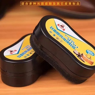 双面既亮海绵鞋蜡海绵鞋油皮鞋擦擦鞋高档小礼品家用清洁海绵鞋擦