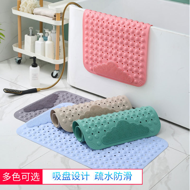 浴室洗澡间防滑地垫卫生间淋浴房儿童脚垫防摔洗手间隔水按摩垫子,家庭/个人清洁工具,地垫,淘宝优惠券,粉丝福利购,淘宝优惠卷