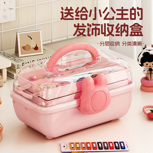首饰架柜发夹卡头饰绳橡皮筋女童宝宝发箍圈大容量少儿发饰收纳盒