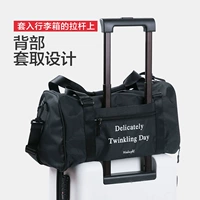 Спортивная сумка с разделителями, багажная вместительная и большая водонепроницаемая сумка для путешествий, портативная сумка-органайзер, ткань оксфорд