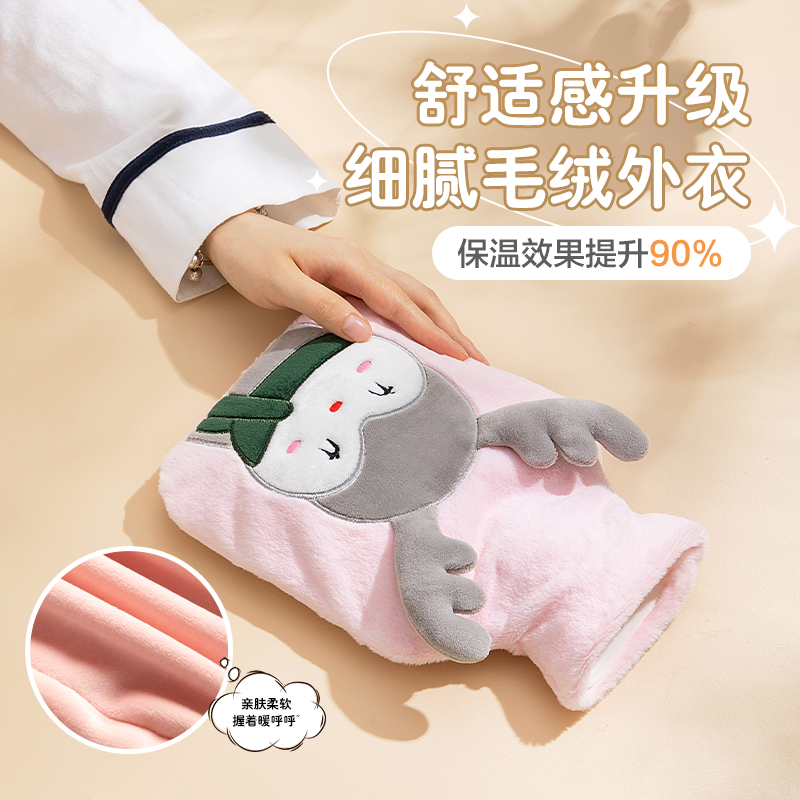 加厚防爆毛绒肚子痛经注水热水袋
