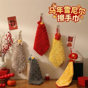 马上有钱喜庆雪尼尔擦手巾新年福袋伴手礼毛巾厨房两用挂式方巾